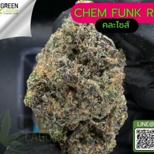 Chem funk R1
