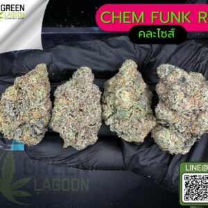 Chem funk R1