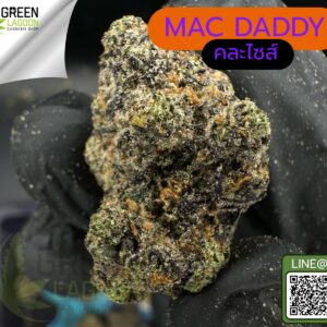 Mac Daddy