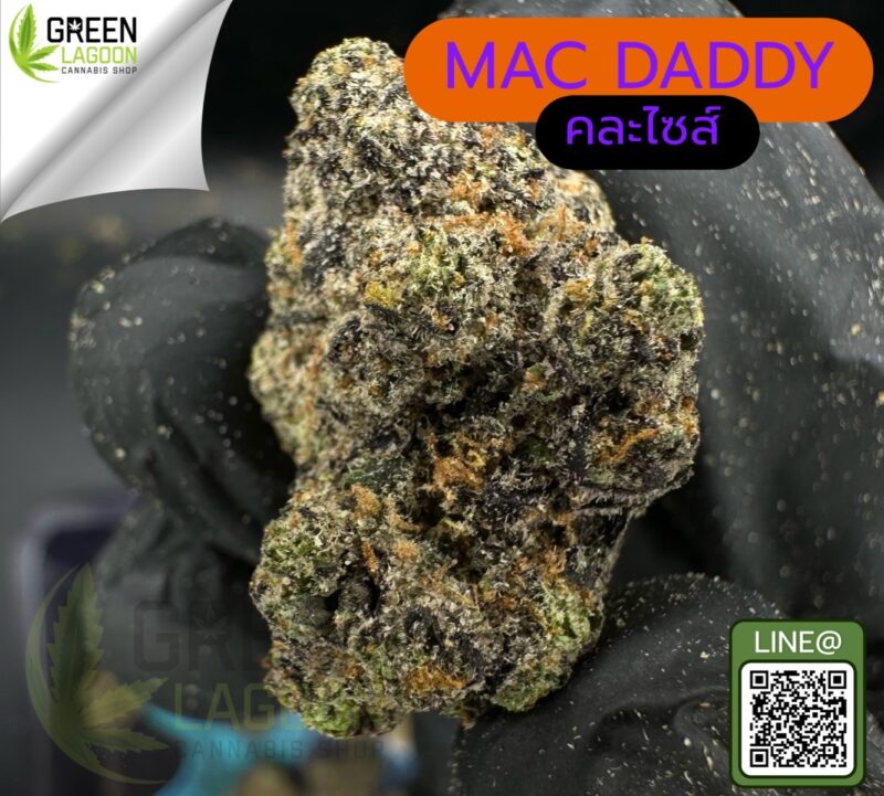 Mac Daddy