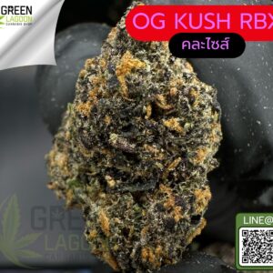 OG Kush RBX