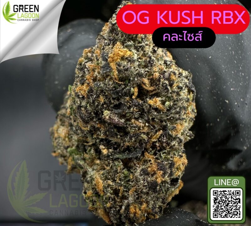 OG Kush RBX