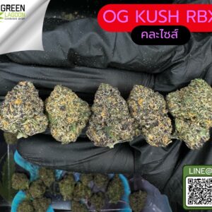 OG Kush RBX