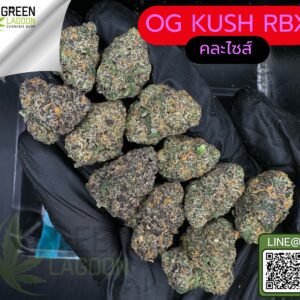 OG Kush RBX
