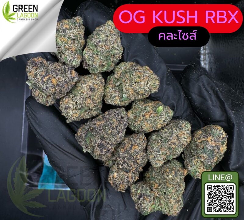 OG Kush RBX
