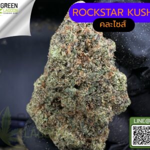 Rockstar kush