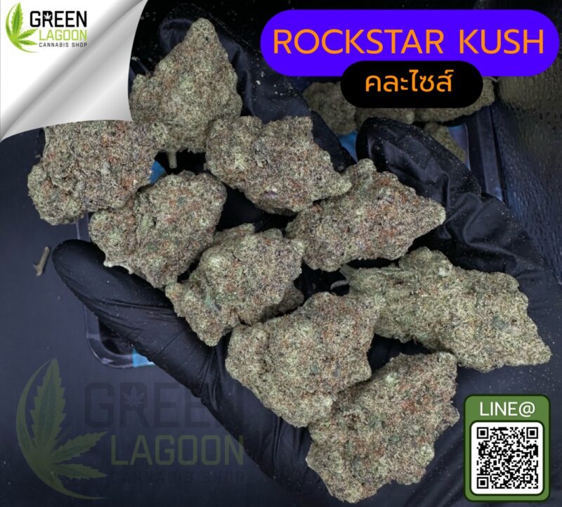 Rockstar kush