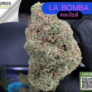 La bomba