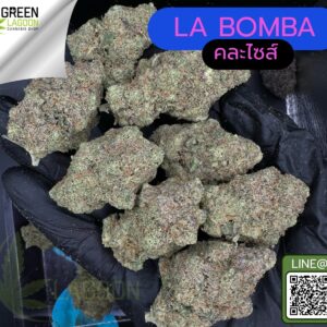 La bomba