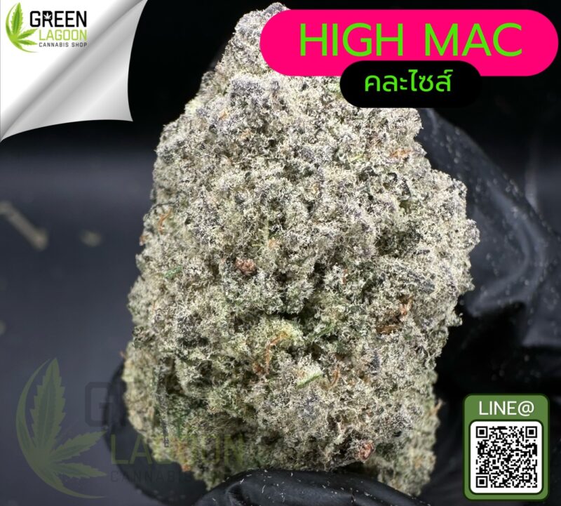 High mac