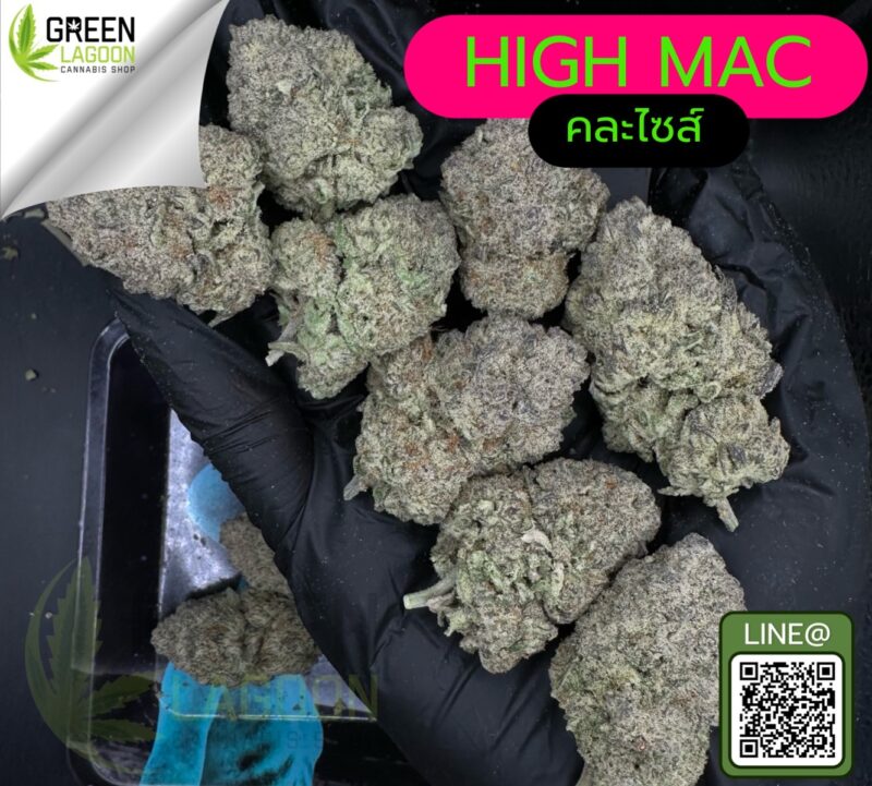 High mac