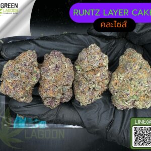 Runtz layer cake