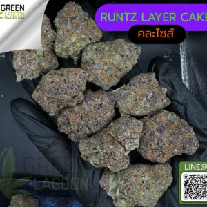 Runtz layer cake