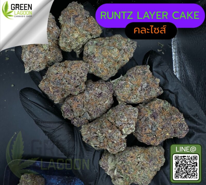 Runtz layer cake