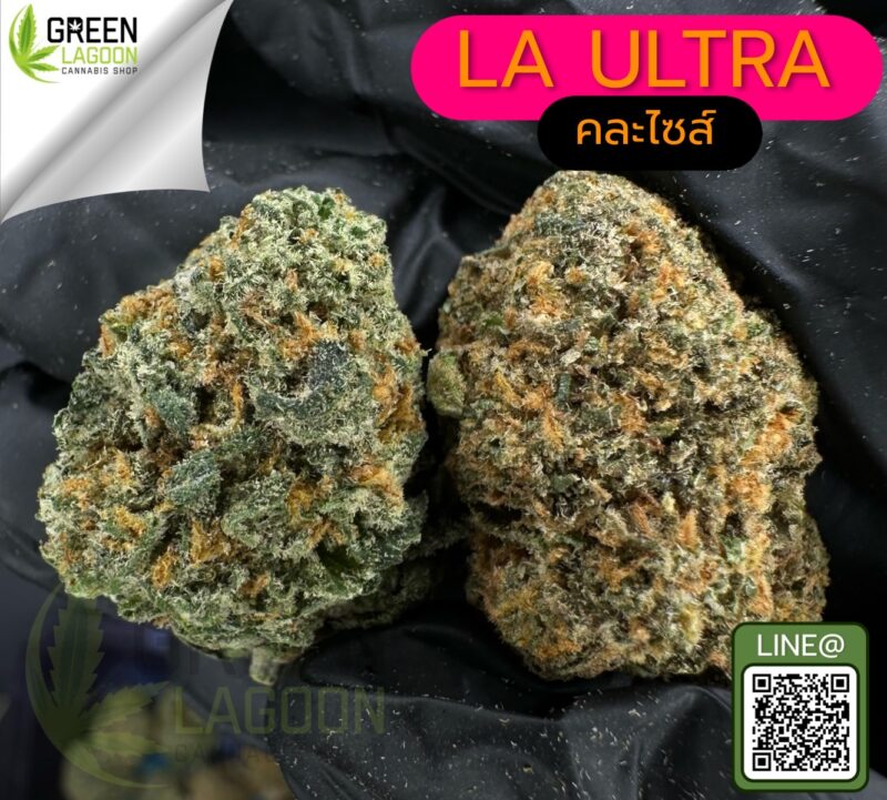 LA ultra