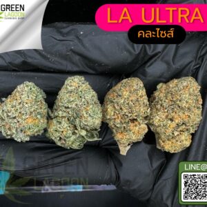 LA ultra