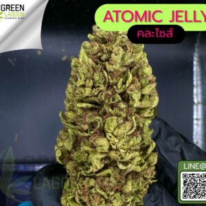 Atomic jelly