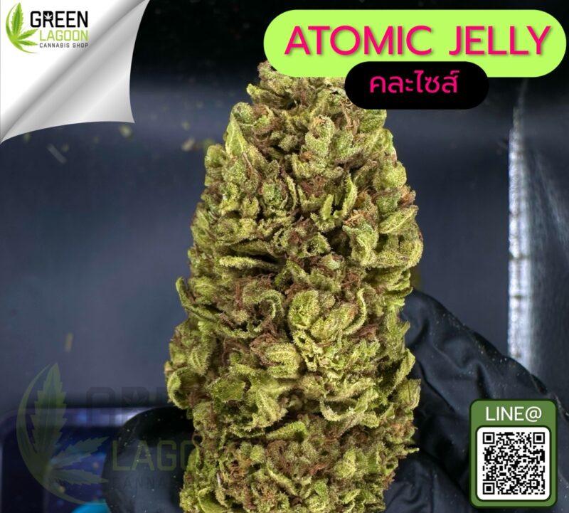 Atomic jelly
