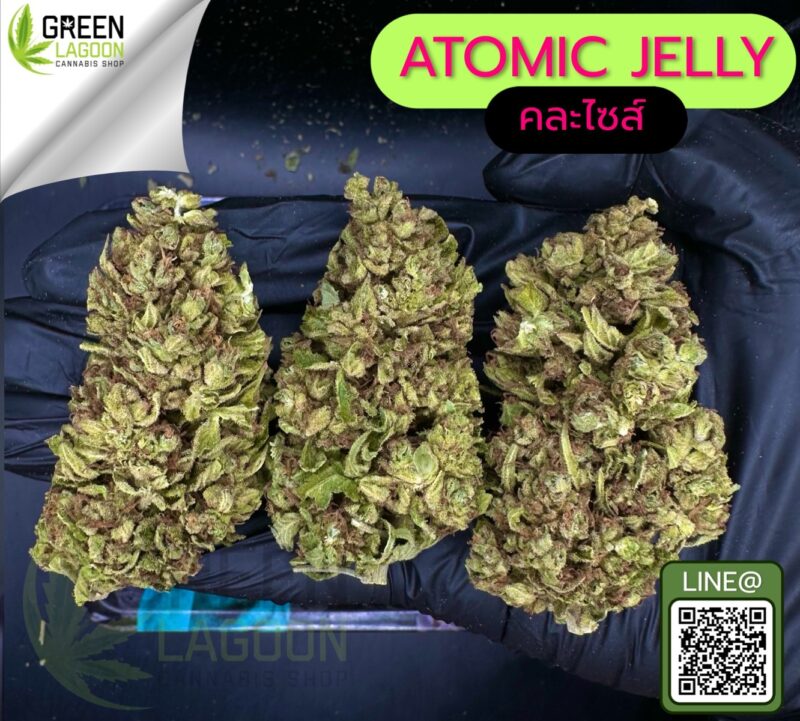 Atomic jelly