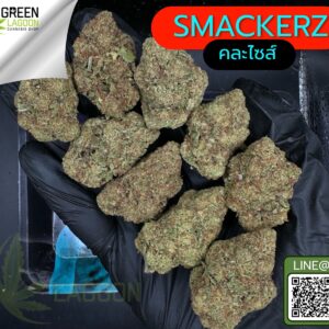 Smackerz