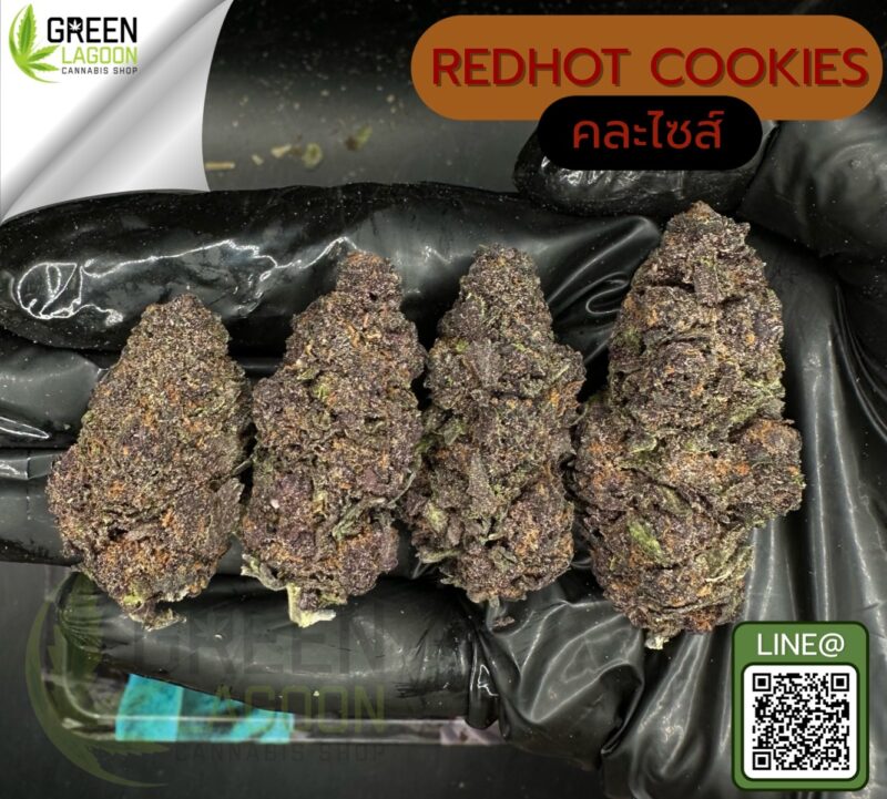 Redhot cookies