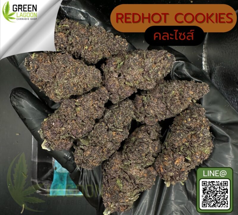 Redhot cookies