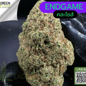 End game