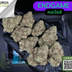 End game