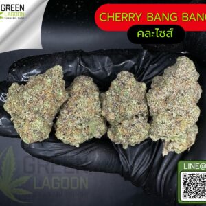 Cherry bang bang