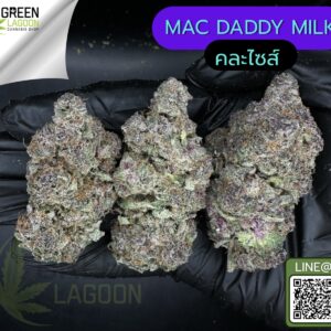 Mac daddy's milk