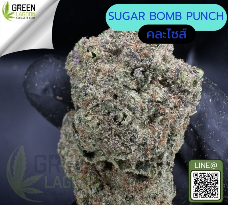 Sugar bomb punch