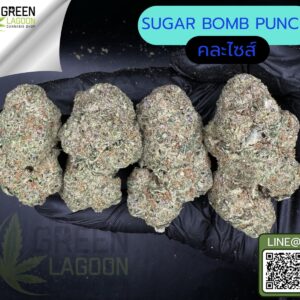 Sugar bomb punch