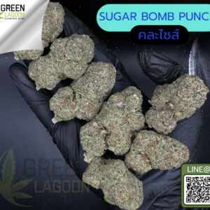 Sugar bomb punch