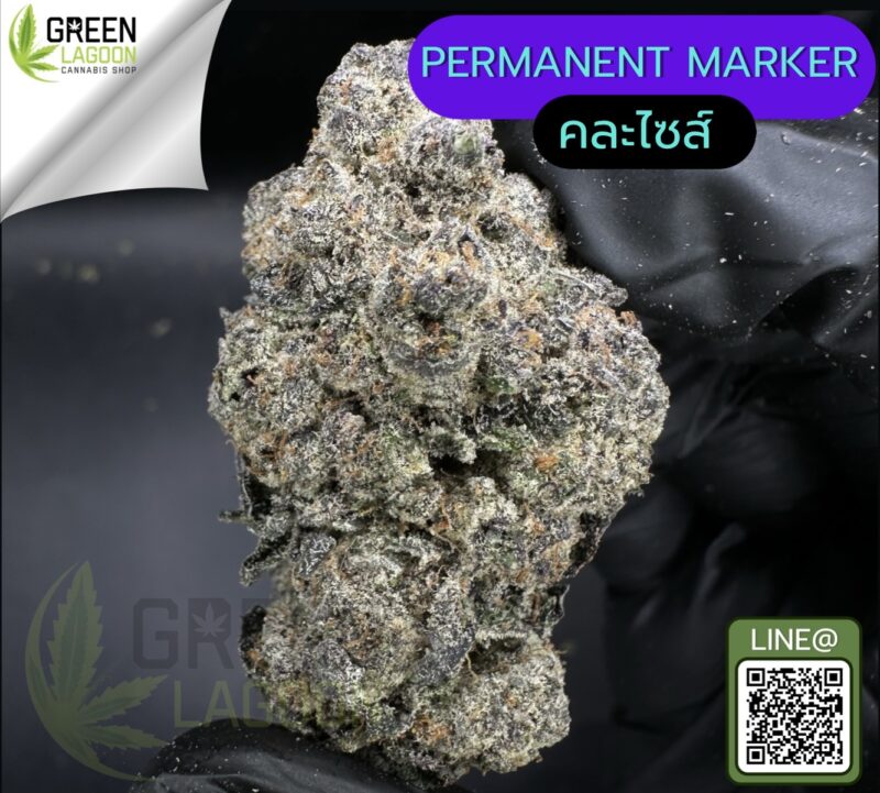 Permanent maker