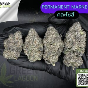 Permanent maker