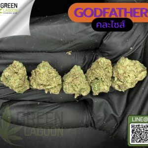 Godfather