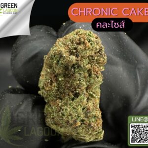 Chronic cake