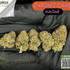 Chronic cake