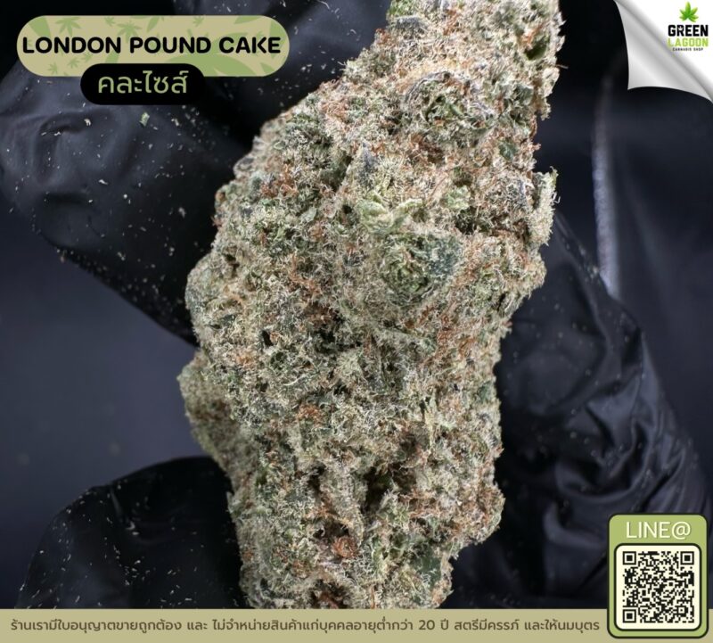 London pound cake