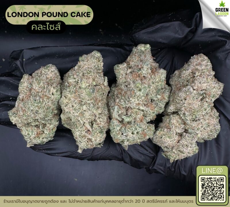 London pound cake