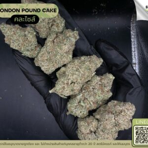 London pound cake