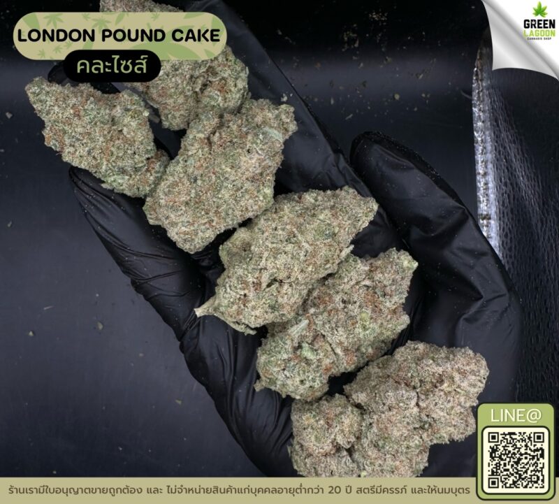 London pound cake