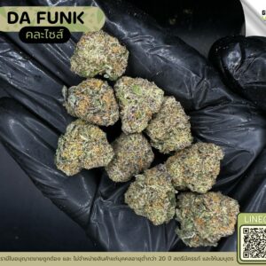 Da funk