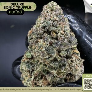 deluxe sonic truffle