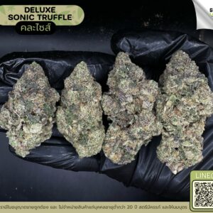 deluxe sonic truffle