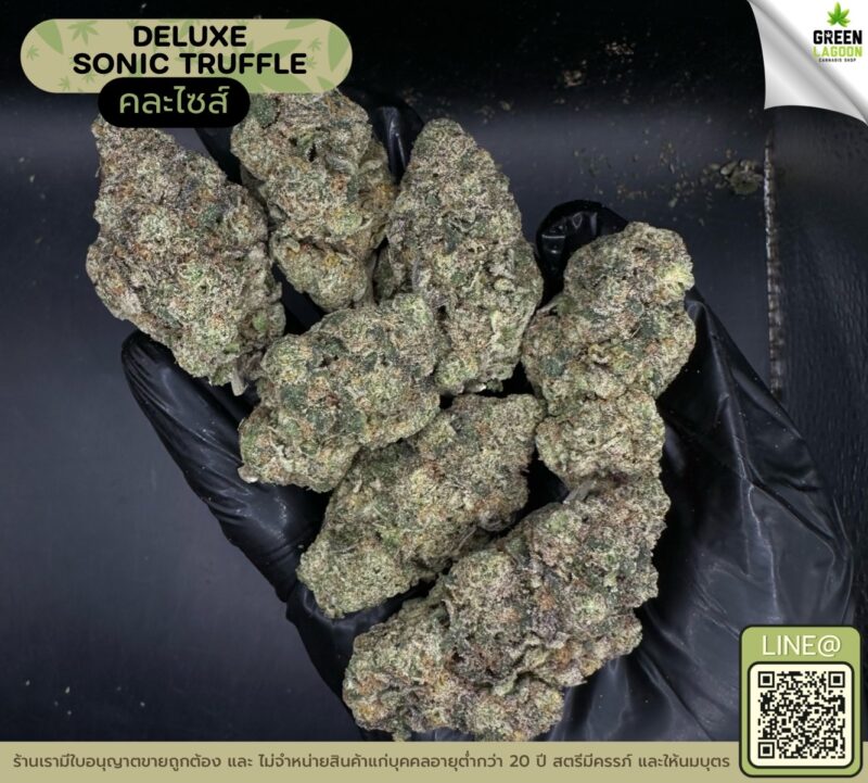 deluxe sonic truffle