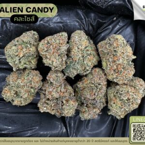 Alien candy