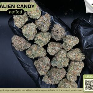Alien candy