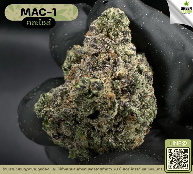 MAC-1