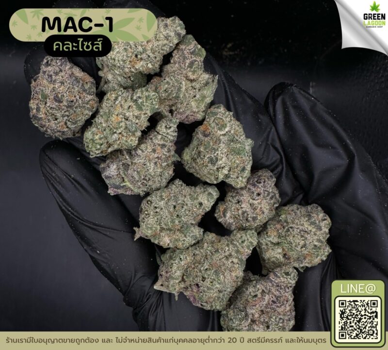 MAC-1